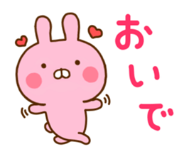 Rabbit Usahina Love 5 sticker #11146626