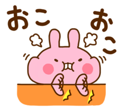 Rabbit Usahina Love 5 sticker #11146627