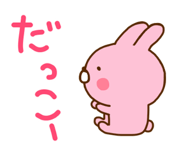 Rabbit Usahina Love 5 sticker #11146629