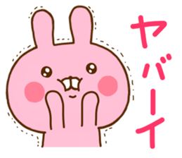 Rabbit Usahina Love 5 sticker #11146630