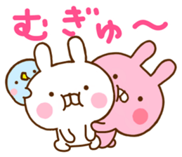 Rabbit Usahina Love 5 sticker #11146632