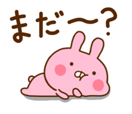 Rabbit Usahina Love 5 sticker #11146633