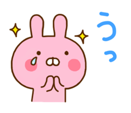 Rabbit Usahina Love 5 sticker #11146634