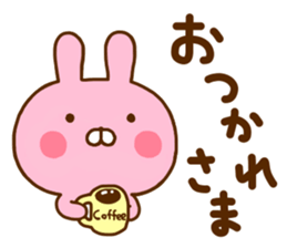 Rabbit Usahina Love 5 sticker #11146635