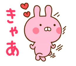 Rabbit Usahina Love 5 sticker #11146637