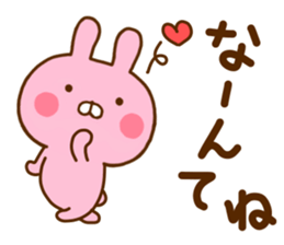 Rabbit Usahina Love 5 sticker #11146638