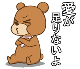 KUMANPU sticker #11146761