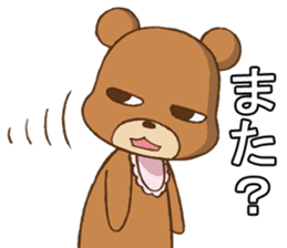 KUMANPU sticker #11146762