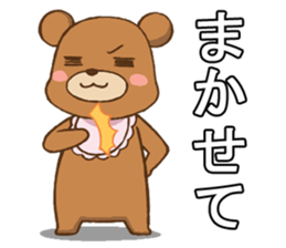 KUMANPU sticker #11146766