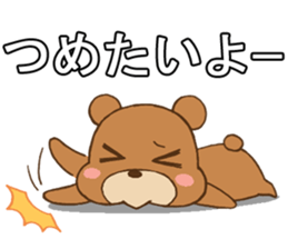 KUMANPU sticker #11146771