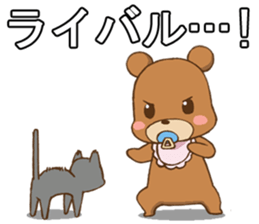 KUMANPU sticker #11146778