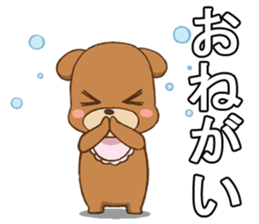 KUMANPU sticker #11146779
