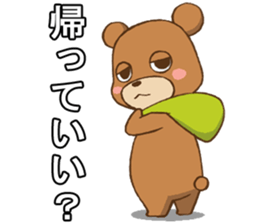 KUMANPU sticker #11146796