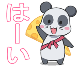 CHU * PANTA sticker #11147040