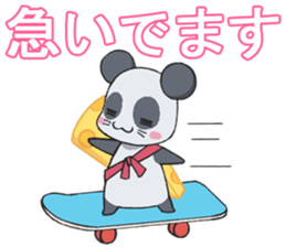 CHU * PANTA sticker #11147044