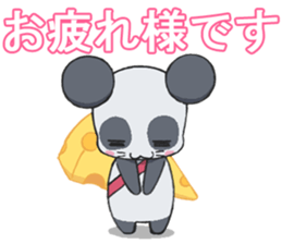 CHU * PANTA sticker #11147045