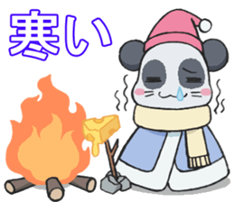 CHU * PANTA sticker #11147047