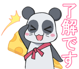 CHU * PANTA sticker #11147050