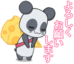 CHU * PANTA sticker #11147051