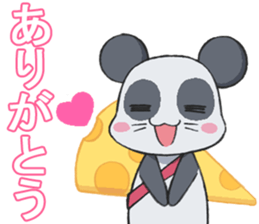 CHU * PANTA sticker #11147052