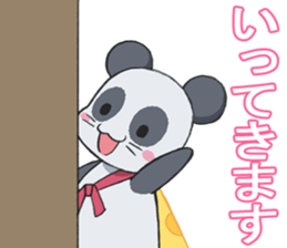 CHU * PANTA sticker #11147053