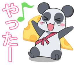 CHU * PANTA sticker #11147055