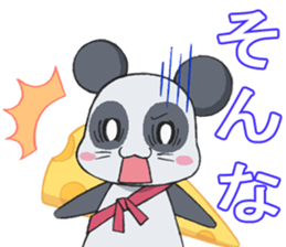 CHU * PANTA sticker #11147061