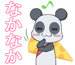 CHU * PANTA sticker #11147062