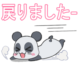 CHU * PANTA sticker #11147063