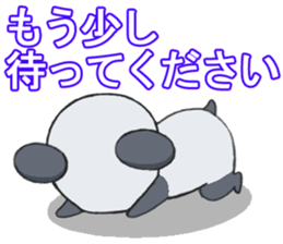 CHU * PANTA sticker #11147065