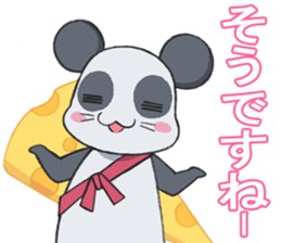 CHU * PANTA sticker #11147066