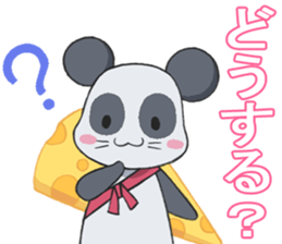 CHU * PANTA sticker #11147069