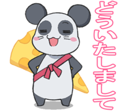 CHU * PANTA sticker #11147071