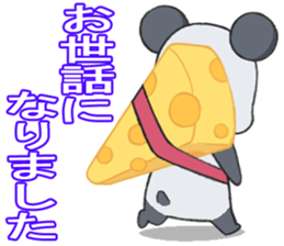 CHU * PANTA sticker #11147072