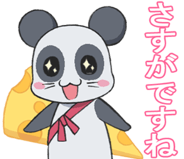 CHU * PANTA sticker #11147075