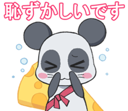 CHU * PANTA sticker #11147076