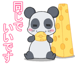 CHU * PANTA sticker #11147078