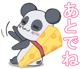 CHU * PANTA sticker #11147079