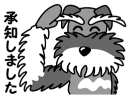 Syuna Musta 1 sticker #11147107