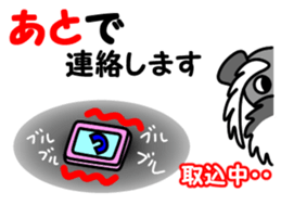 Syuna Musta 1 sticker #11147117