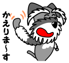 Syuna Musta 1 sticker #11147119