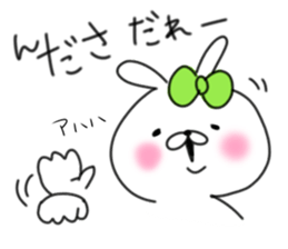 rabbit girl usapun5 sticker #11147201