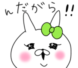 rabbit girl usapun5 sticker #11147203