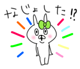 rabbit girl usapun5 sticker #11147209