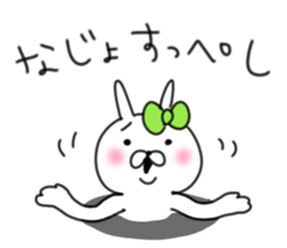 rabbit girl usapun5 sticker #11147212
