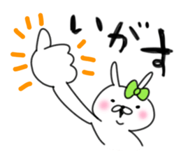 rabbit girl usapun5 sticker #11147214