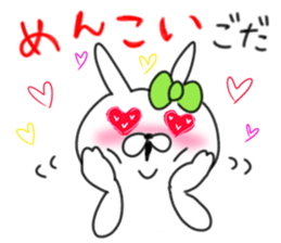 rabbit girl usapun5 sticker #11147221