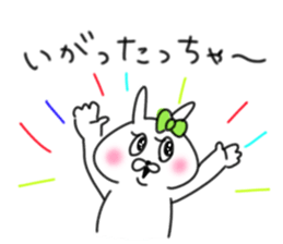 rabbit girl usapun5 sticker #11147237