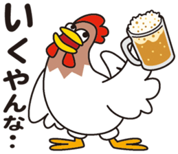 kokeyan sticker #11147245