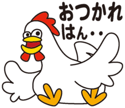 kokeyan sticker #11147251